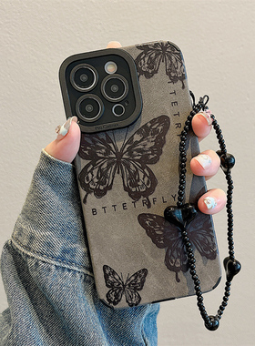 lizardhill 复古风蝴蝶适用苹果16手机壳新款17Air带手链iphone15promax女14小众高级感13pro韩系12黑色11软