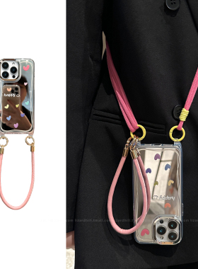 lizardhill 镜面ins风爱心适用苹果16手机壳17pro新款iphone15promax女14pro斜挎可背带挂绳13超好看少女心