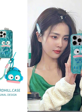 lizardhill 白鹿同款小丑鱼适用苹果16手机壳新款17pro斜挎背带零钱包iphone15promax女14超火13pro好看挂绳