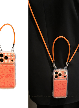 lizardhill 超可爱橙色猫耳适用苹果17promax手机壳新款16pro女iphone15斜挎背带挂绳14pro全包防摔17pro软套