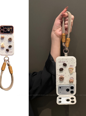 lizardhill 创意咖啡饼干小熊适用苹果16手机壳新款17pro女iphone15promax翻盖带支架14镜子13补妆12带挂绳11