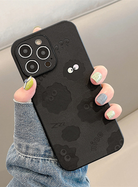 lizardhill 可爱煤球适用苹果16手机壳17pro新款iphone15promax男女13pro超好看11情侣12pro小众14plus磨砂