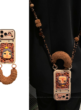 lizardhill 秋冬豹纹哭娃卡包适用苹果17promax手机壳新款16pro女iphone15斜挎可背带挂绳14pro全包13超好看