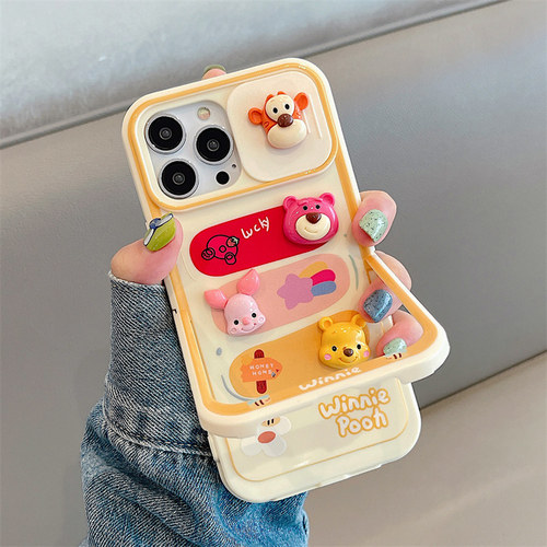 收藏宝贝/关注店铺--店家会优先安排发货哦~