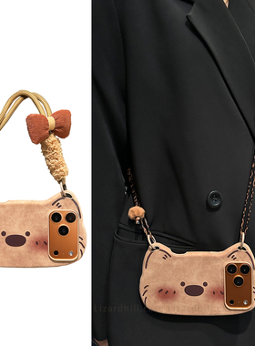 lizardhill 秋冬西高地适用苹果17promax手机壳新款16pro女iphone15斜挎可背带挂绳14pro超好看13可爱美拉德