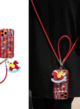 lizardhill 可爱红蓝条纹棕马适用苹果17promax手机壳女16pro新款iphone15斜挎可背带挂绳14挂件13马年本命年