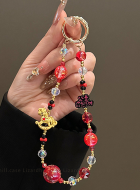 新年小马串珠公主请发财手机链短款挂绳手提链可背带夹片时尚网红百搭包包cpdd相机挂件防丢结实吊坠女马年链