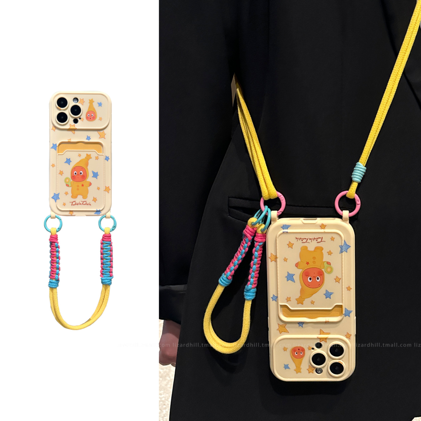 lizardhill 夏日可爱星星人适用苹果16手机壳新款男女iphone15promax斜挎可调节背带挂绳14pro软壳全包高级感