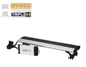 南风灯具TL系列T5HO高亮支架灯4管海水缸水族箱灯具60CM-150CM