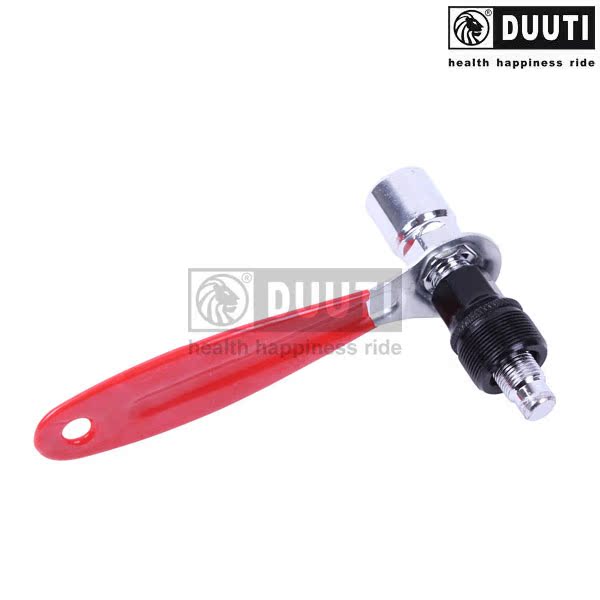 DUUTI 迪尤途 自行车修理工具 中轴工具 曲柄拆除器 牙盘拆卸工具