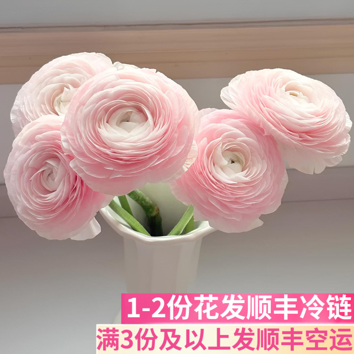 樱花粉洋牡丹办公室商务客厅插花