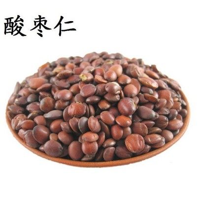 新品中国大陆食用生炒包邮农产品