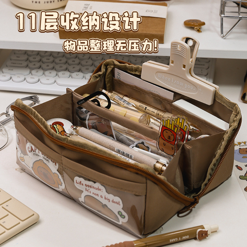 大容量笔袋简约收纳ins高颜值文具盒小学生高级感铅笔盒女文具包