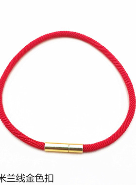 M单层编织米兰线手链 红色手绳手环珠宝饰店赠送礼品手链