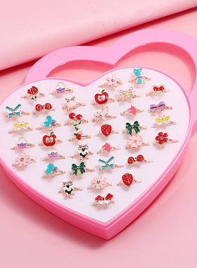 儿童戒指套装合金女童精美指环可调节爱心盒套36枚装混款环保材质