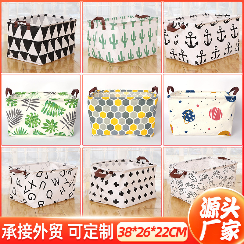 家用棉麻脏衣收纳篮双提手可折叠玩具收纳筐布艺长方形储物篮厂家