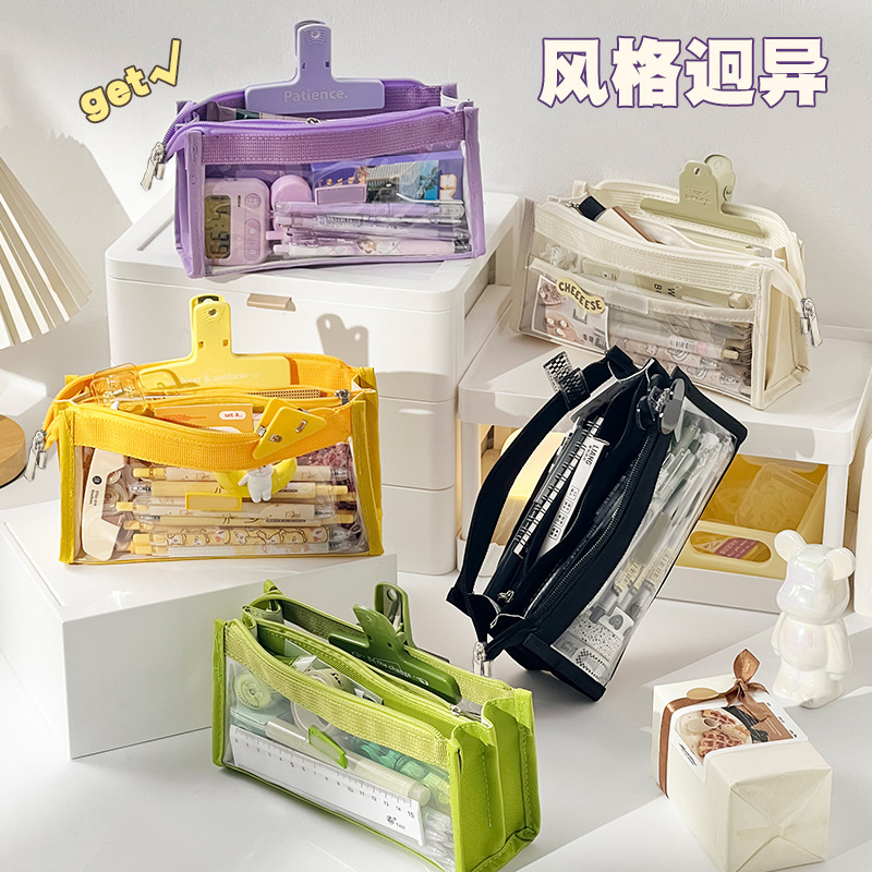 ins大容量六层透明笔袋女初中小学生高颜值铅笔盒透明文具包简约