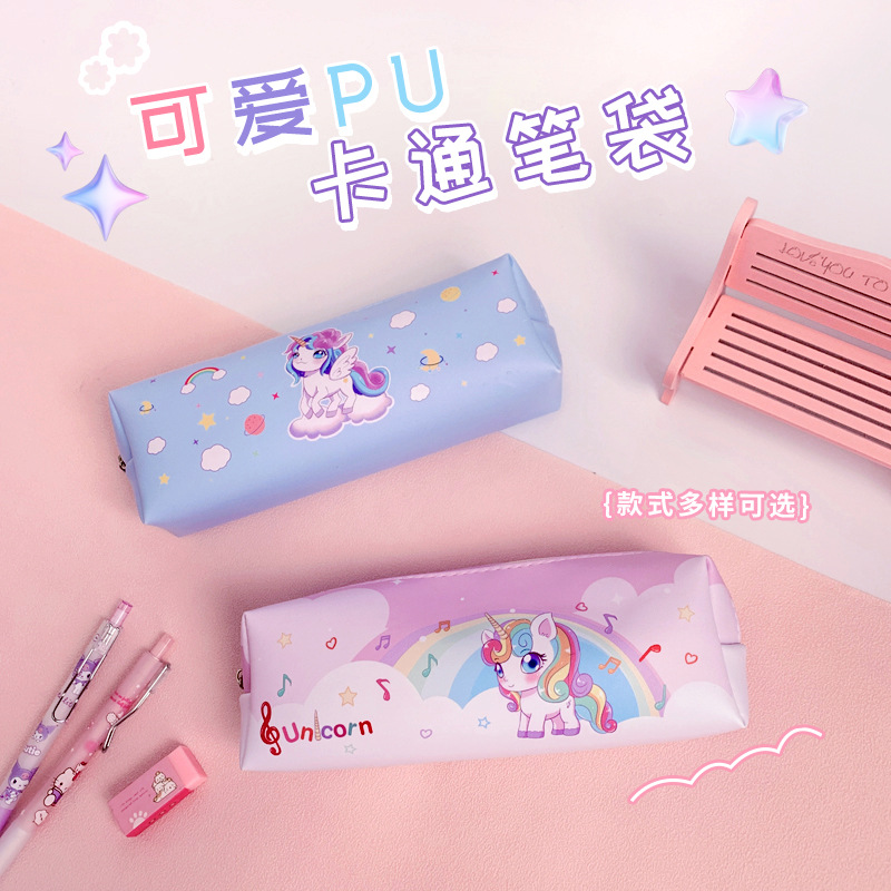 跨境文具爆款学生卡通彩虹独角兽大容量简约笔袋可爱史迪仔文具袋