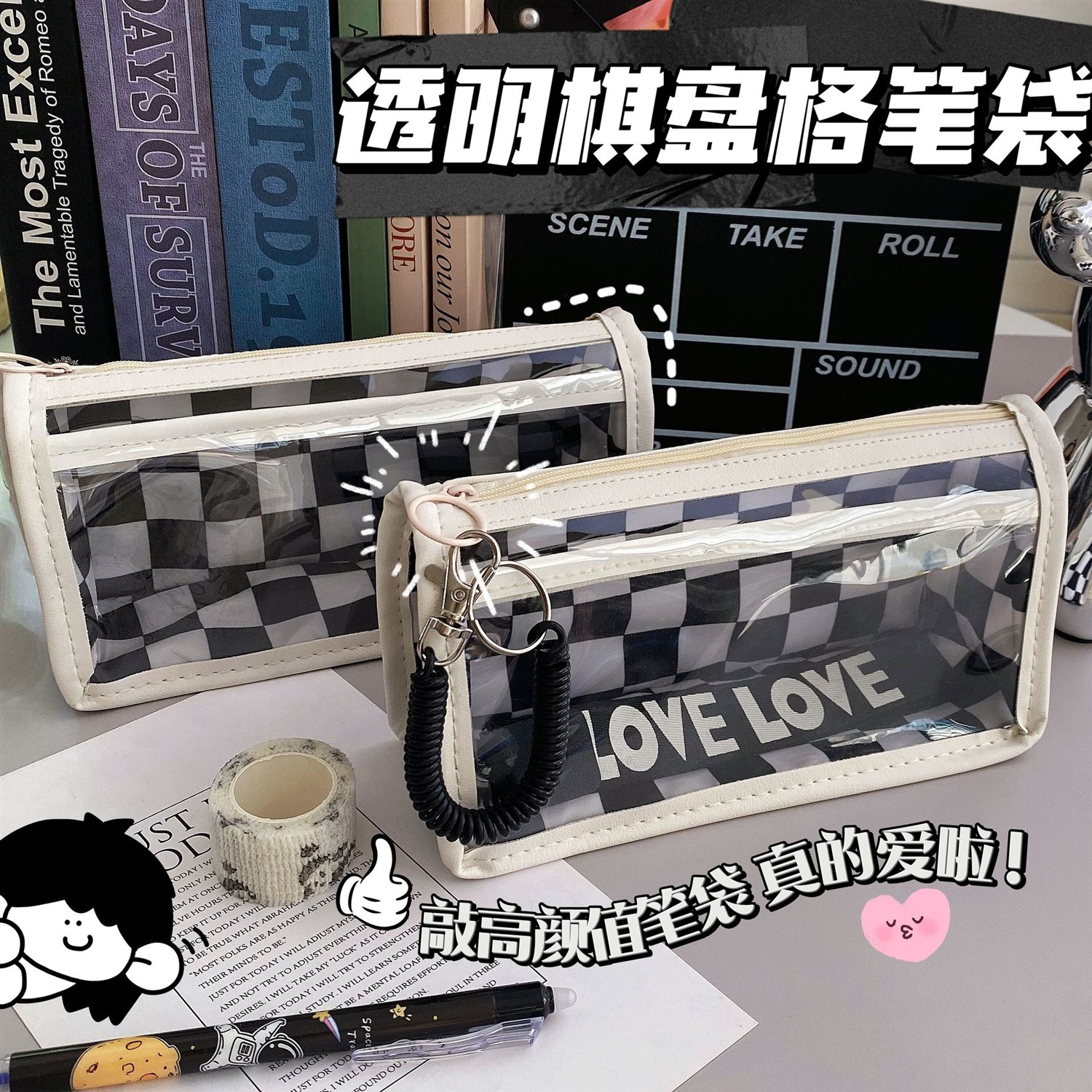 笔袋日系超大容量铅笔盒文具盒小学生初中ins风简约高中生文具袋