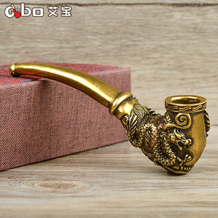 手工龙凤烟斗老式大烟锅黄铜旱烟袋锅子传统老式烟斗男士礼物长辈