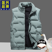 品牌优选羽绒马甲男士 马甲外穿轻薄情侣背心男装 冬季 保暖外套冬装