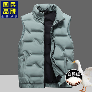 马甲外穿轻薄情侣背心男装 保暖外套冬装 冬季 品牌优选羽绒马甲男士