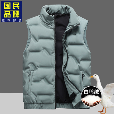 品牌优选羽绒马甲男士冬季保暖