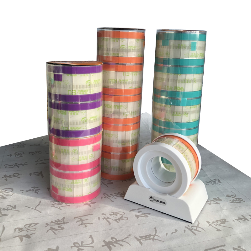 奶茶杯烘焙外卖封口贴