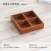Wooden desktop sorting and classification tray, cosmetics storage wooden box, jewelry display live stream, multi-compartment wooden box thumbnail 7