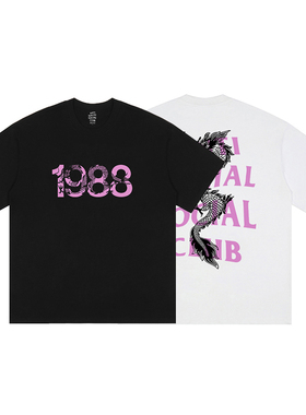 ASSC字母印花1988中国元年龙年特别版anti纯棉短袖男女T恤潮青春