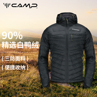 CAMP户外羽绒服男2023新款 纯色加厚防风保暖连帽秋冬外套 宽松大版