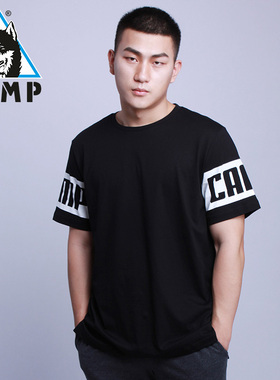 健身速干体恤上衣男士精棉T恤透气宽松短袖潮大码夏季运动休闲