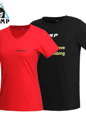 CAMP坎普户外运动棉T恤男款短袖圆领吸汗快干透气
