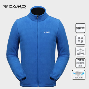 camp户外抓绒衣男女摇粒绒外套加厚保暖秋冬开衫 双面绒冲锋衣内胆