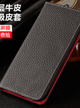 适用小米红米k50pro手机壳真皮Rdemik50保护套翻盖k50至尊版磁吸皮套k50电竞版镜头全包防摔5g男女款高档牛皮