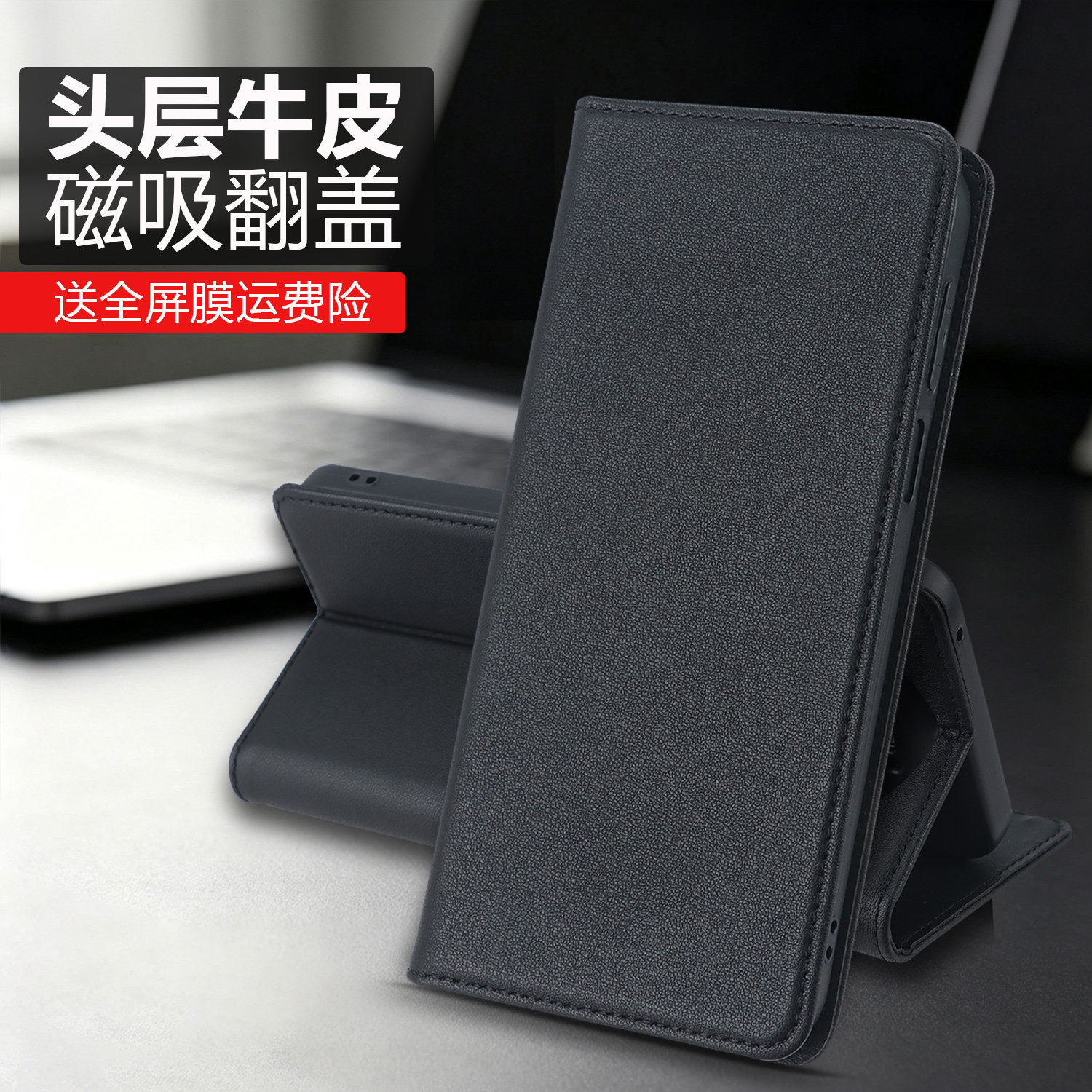 适用华为nova15/16手机壳nova16pro真皮ultra翻盖16se磁吸16z保护套软壳全包防摔支架牛皮外壳高端商务男女款