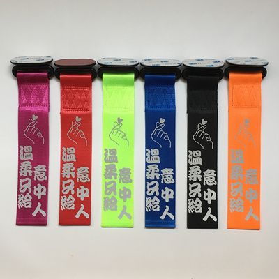 粘贴车头飘带装饰带保险杠装饰