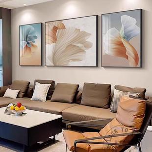【吉祥美满】 奶油风客厅装饰画沙发背景墙三联画优雅大气挂画