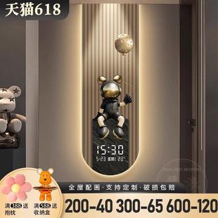 饰画Kaws壁灯画高级感入户走廊挂画 暴力熊电子钟表挂钟轻奢玄关装