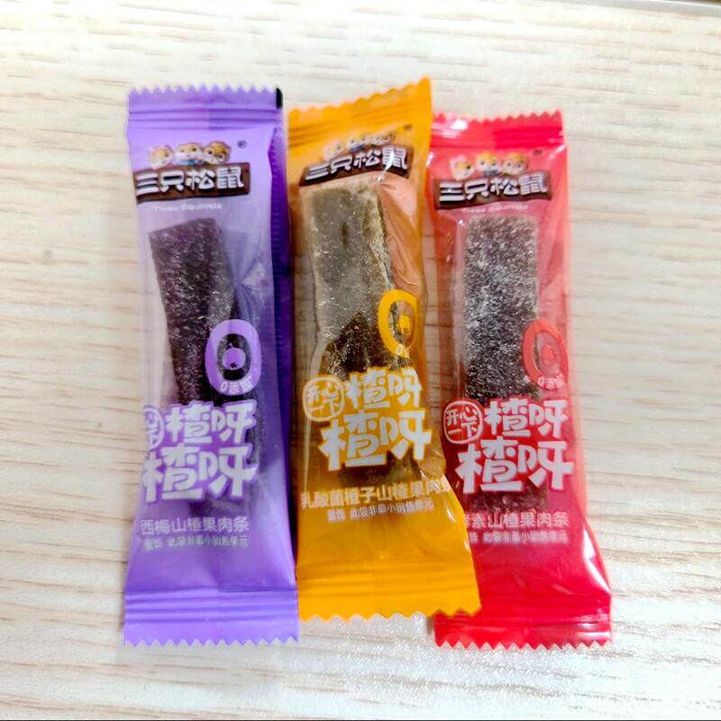 *新品山楂果肉条山楂干山楂条儿童解馋小吃零食独立小包/