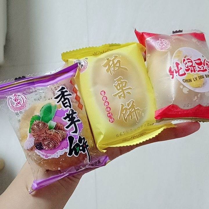 新货方家兴早餐饼5斤特卖老手艺厦门馅饼绿豆饼香芋板栗休闲零食