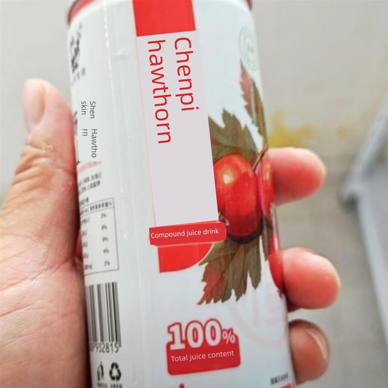 *100%陈皮山楂汁夏日止渴解油腻酸甜酸甜开胃/