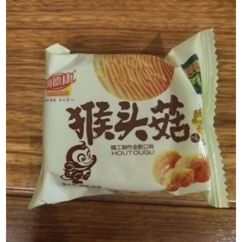 *润德康猴头菇菌味小圆饼干酥性曲奇休闲零食早餐整箱/
