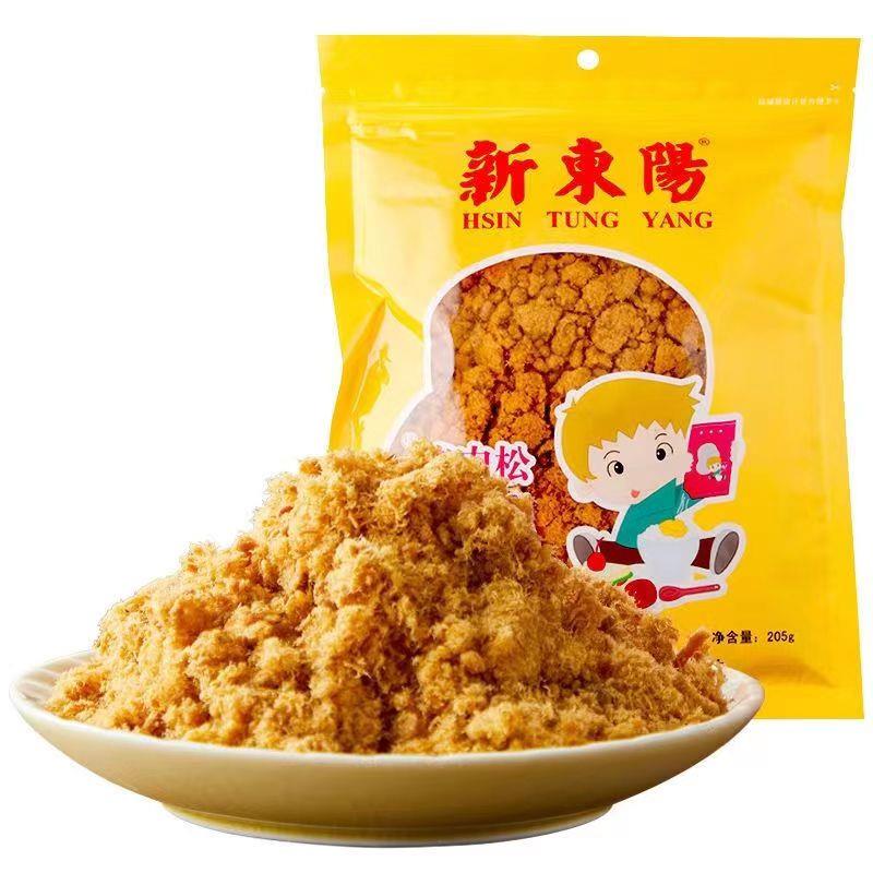 *肉松原味儿童肉粉松205g/105克袋装开袋即食寿司拌饭零食/
