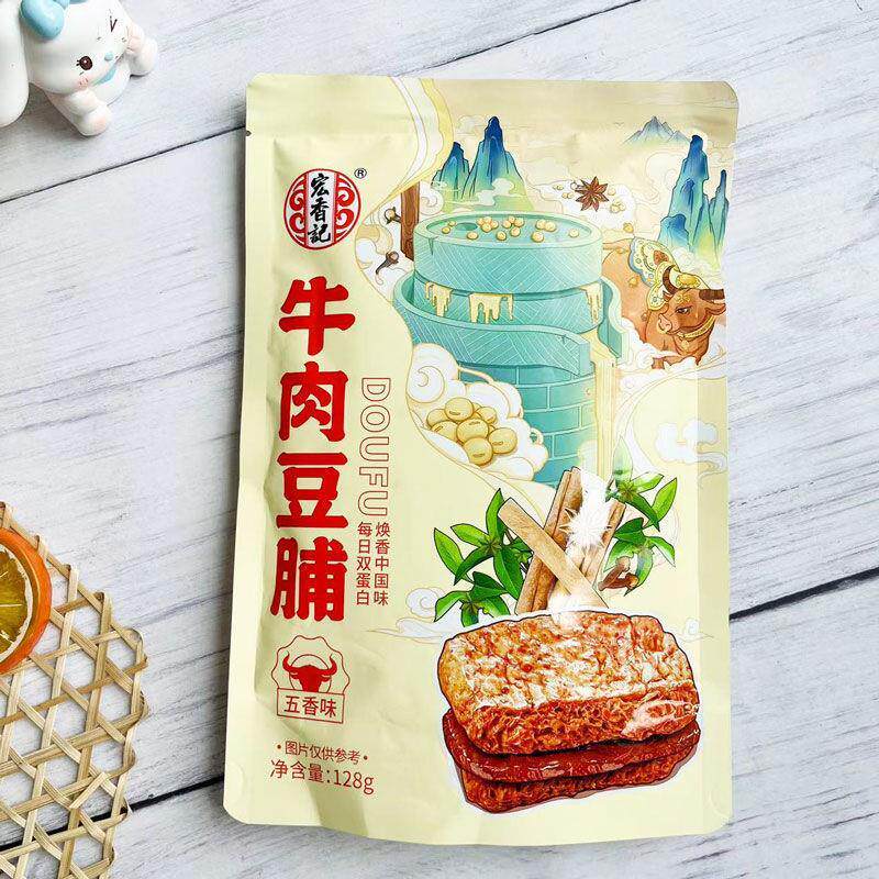 *新日期新货五香甜辣牛肉豆脯手撕素牛肉豆干解馋零食网红小吃休/
