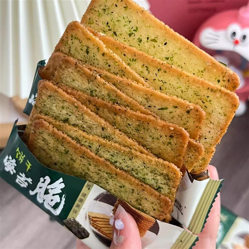 *海苔薄脆饼干芳心海苔饼干咸味苏打饼干海苔芝麻薄脆饼干/