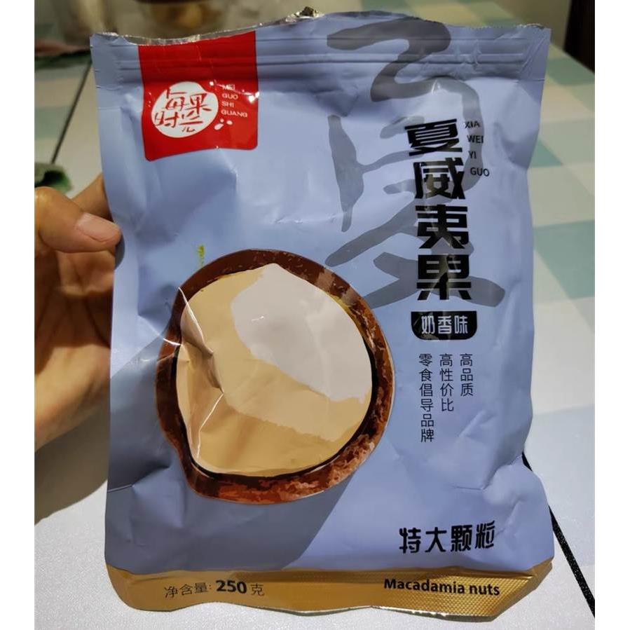 新货每果时光夏威夷果奶油味特大夏果干果仁孕妇坚果散装称斤零食