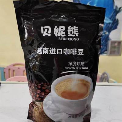 新货新货贝妮熊【特浓咖啡豆】越南进口新鲜烘焙无蔗糖黑咖啡豆现