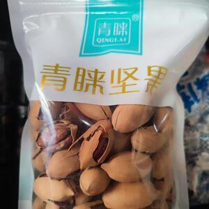 *新货碧根果袋装500奶油味坚果炒货长寿干果年货休闲零/