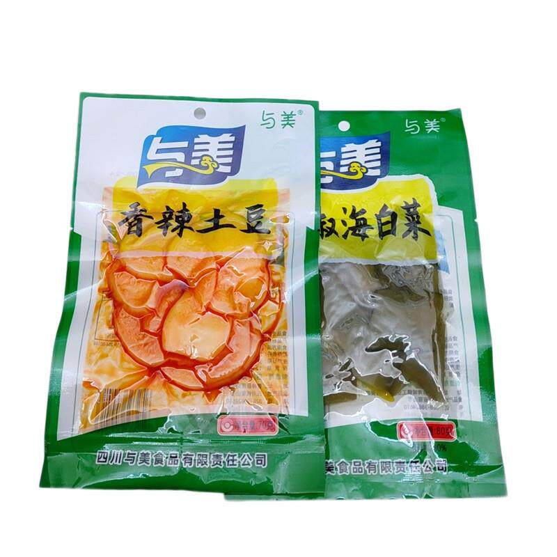 *80g海白菜泡椒味酸辣土豆下饭菜休闲零食小吃开袋即食/